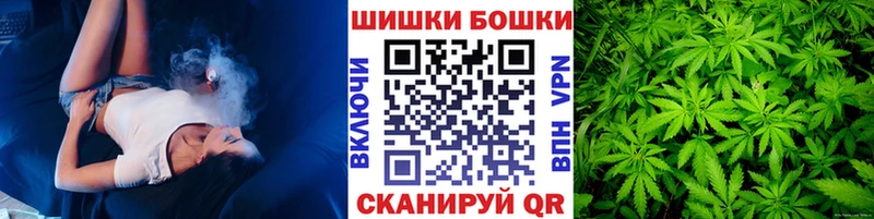 Наркошоп Горбатов МЕТАДОН  Меф  Марихуана  Cocaine  A PVP  Амфетамин 