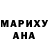 АМФЕТАМИН VHQ Yan Jo