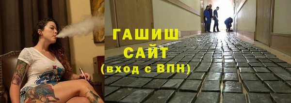 шишки Пролетарск