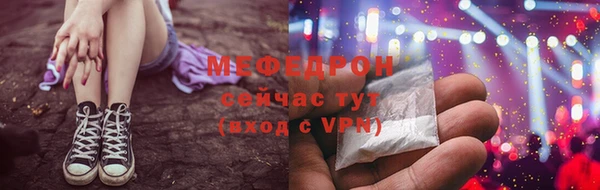 шишки Пролетарск