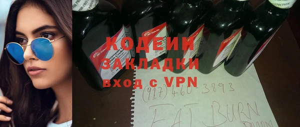 скорость Приозерск