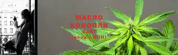 скорость mdpv Протвино