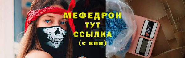 скорость Приозерск