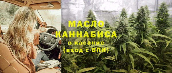 меф VHQ Рославль