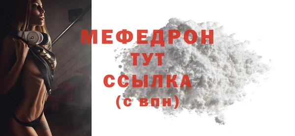 шишки Пролетарск