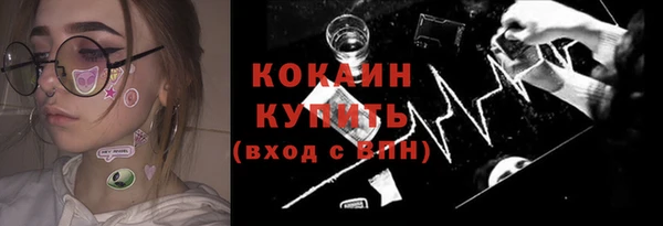 скорость Приозерск