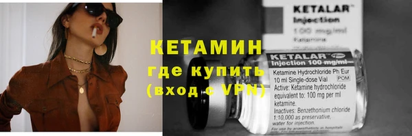 скорость mdpv Протвино