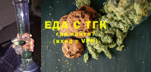 шишки Пролетарск