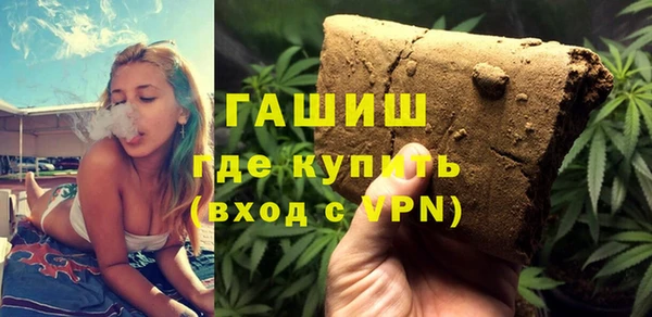 круглые Россошь