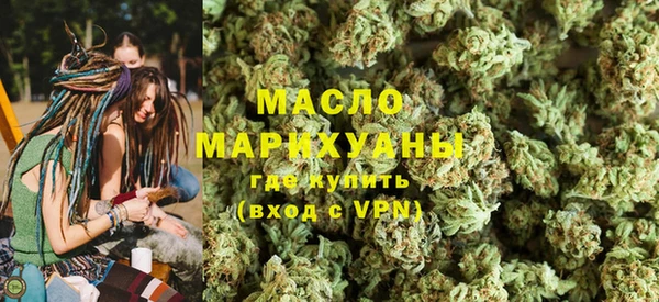 эйфоретик Володарск