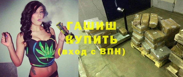 COCAINE Ростов