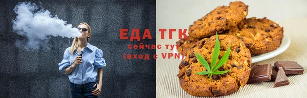 скорость mdpv Протвино