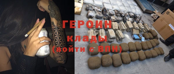 шишки Пролетарск