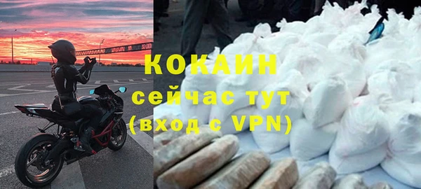 скорость Приозерск