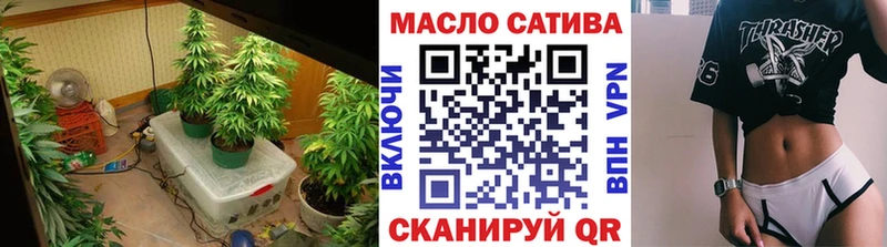 Дистиллят ТГК вейп с тгк Горбатов