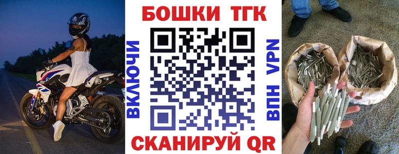 купить наркоту  ссылка на мегу зеркало  МАРИХУАНА сатива  Горбатов 